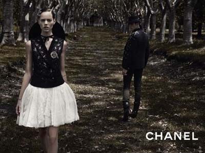 Φρέγια από τη Chanel